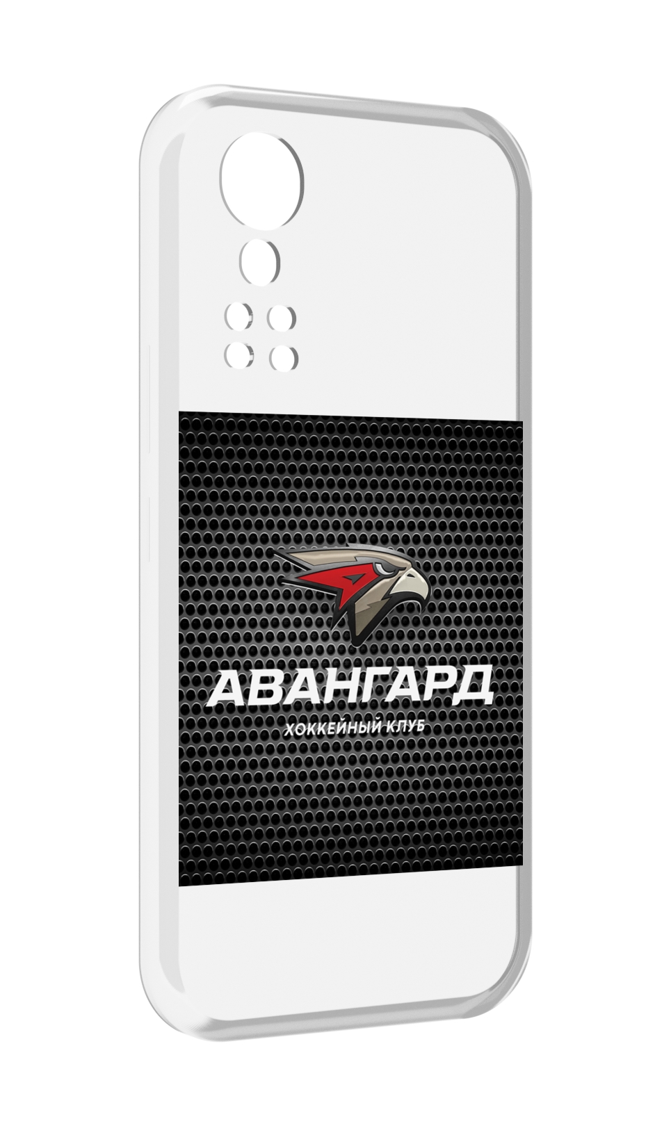Чехол MyPads авангард омск для ZTE Axon 30 5G / Axon 30S