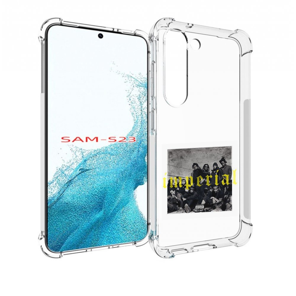 

Чехол MyPads Denzel Curry - Imperial для Samsung Galaxy S23, Прозрачный, Tocco