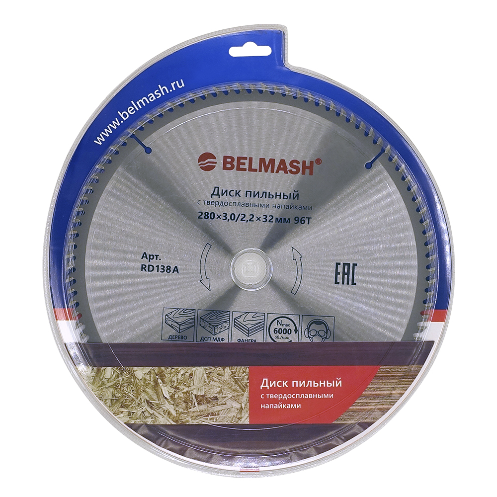 

Диск пильный BELMASH 280x3/2,2x32/30, 96T Белмаш