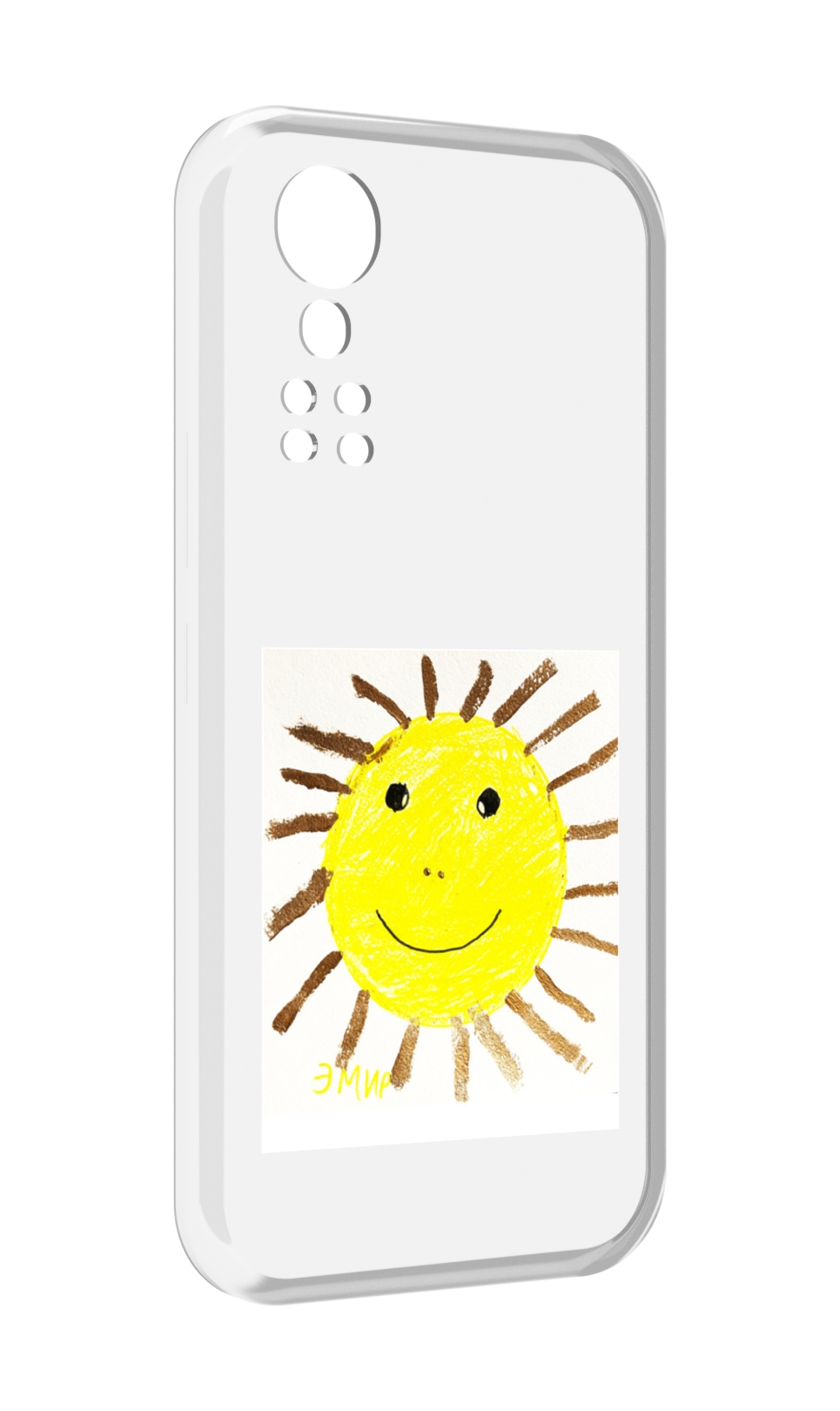 Чехол MyPads Улыбнись, дурак! Morgenshtern для ZTE Axon 30 5G / Axon 30S