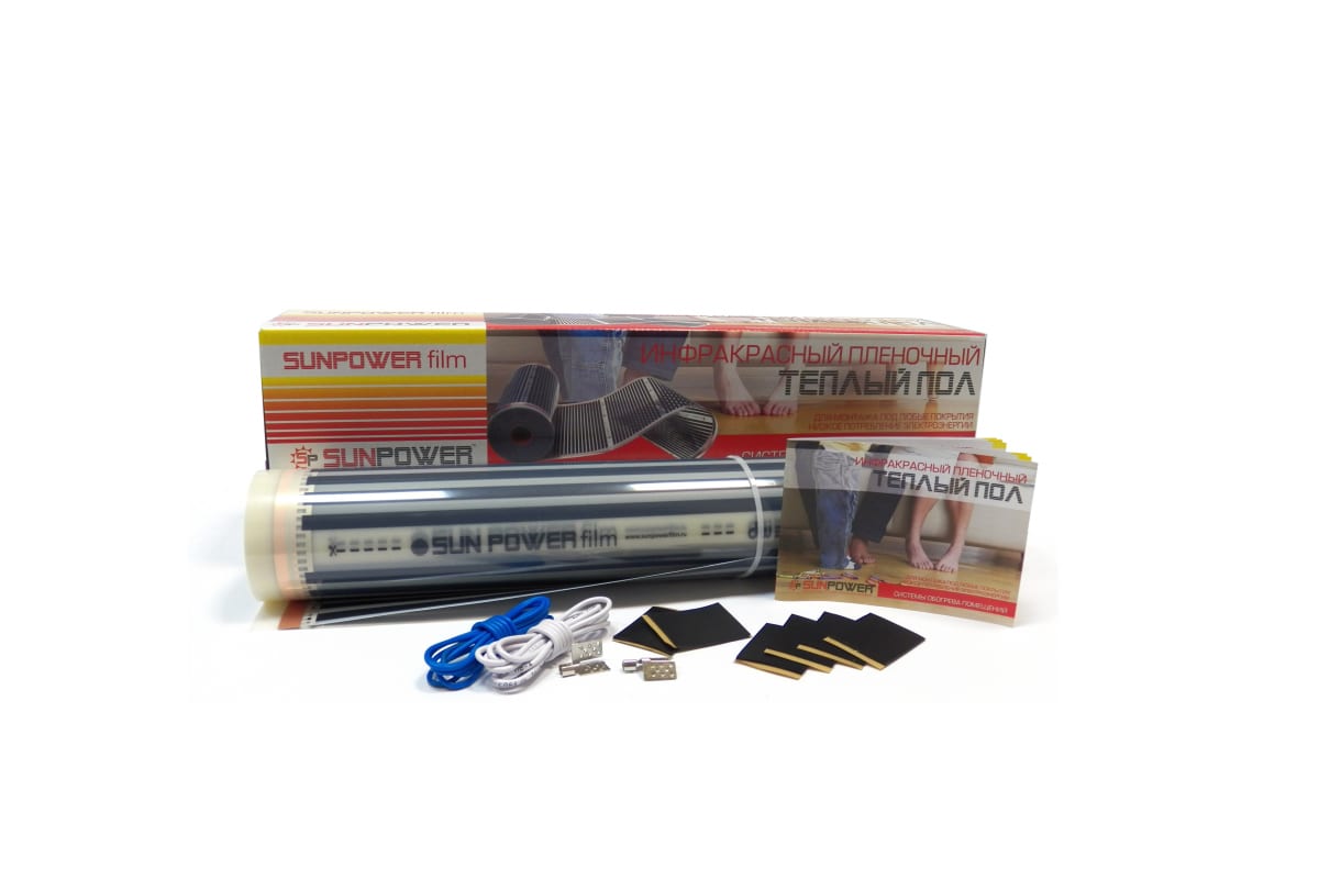 фото Теплый пол sun power spf 50-180-5 sun power film
