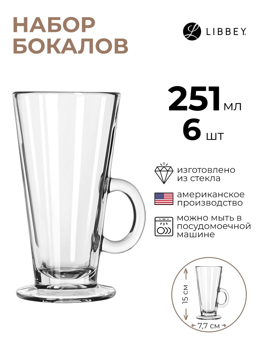 

Набор бокалов Libbey 6шт 251мл, Прозрачный