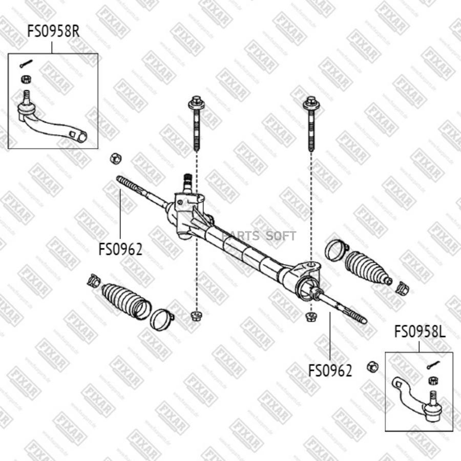 

Наконечник Рулевой Тяги Левый FIXAR арт. FS0958L