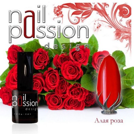 

Гель-лак Nail Passion «Алая роза»