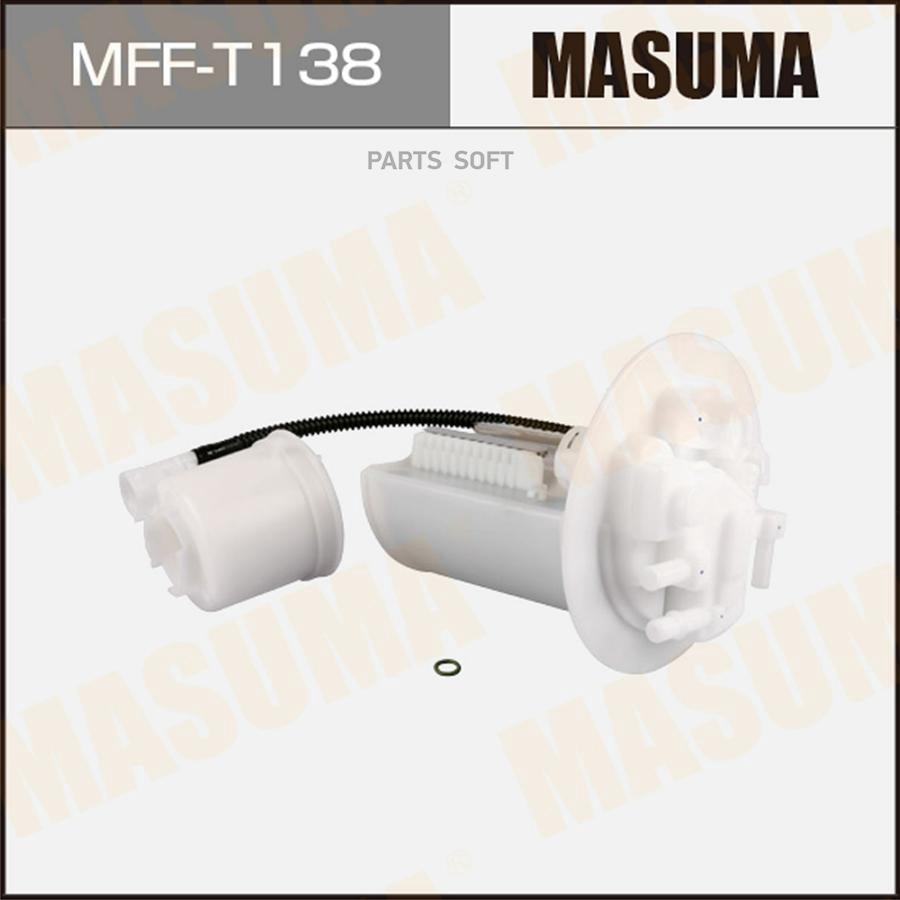 

Фильтр топливный в бак TOYOTA AURIS MASUMA MFF-T138