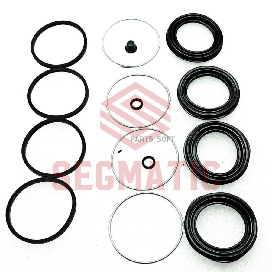 

SEGMATIC 'SG700153 Ремкомплект суппорта передний TOYOTA LAND CRUISER 4.5 D 4.7 01-08 -> 1ш
