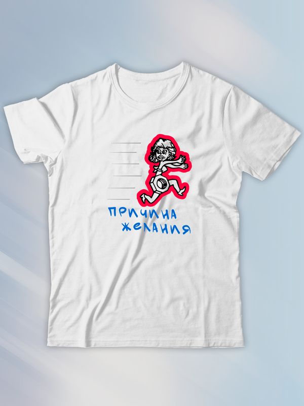 

Футболка женская SHARP&CUT 5ce2510c белая XXXL, Белый, 5ce2510c8b1d50f5f808197defe35dfd