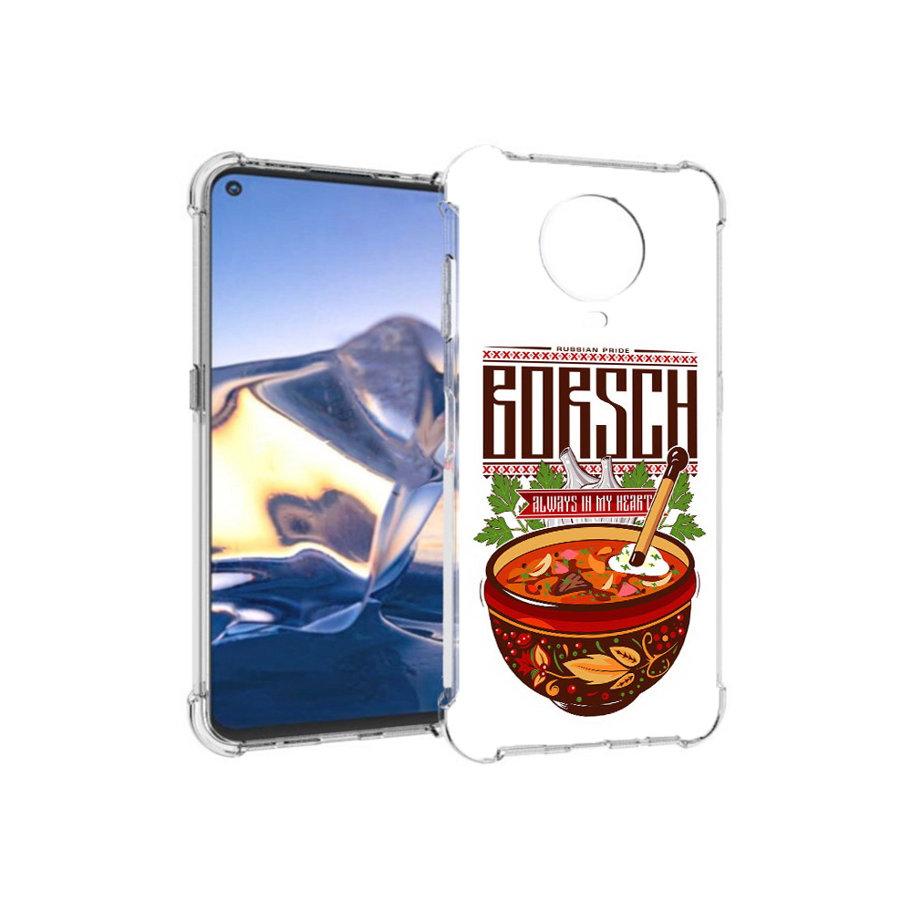 

Чехол MyPads Tocco для Nokia G10 русский борщ (PT171673.98.589), Tocco