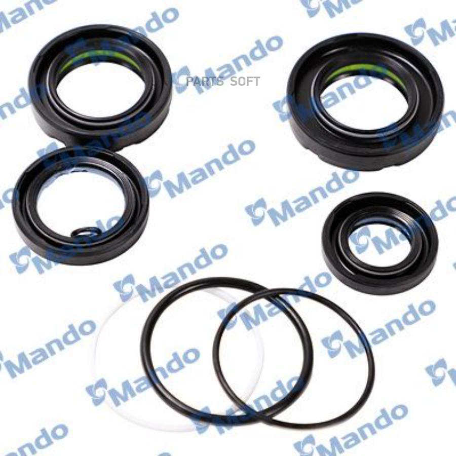 

Ремкомплект рулевой рейки ex577904aa50