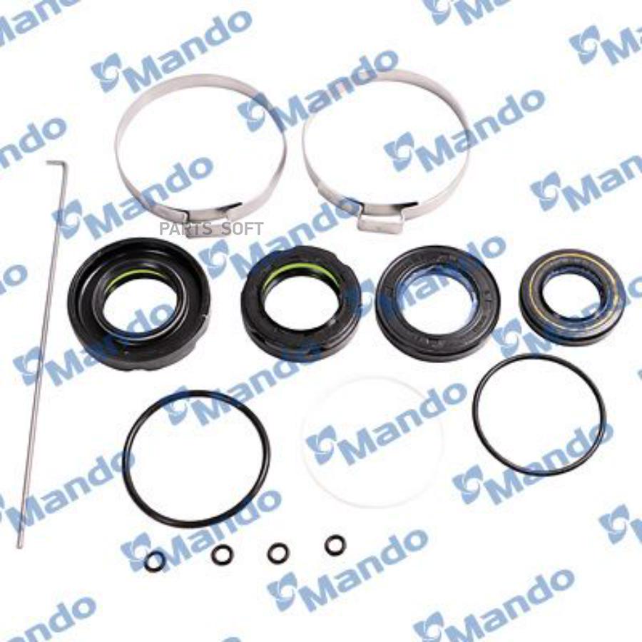 

Ремкомплект Рулевой Рейки Mando EX5779025A00
