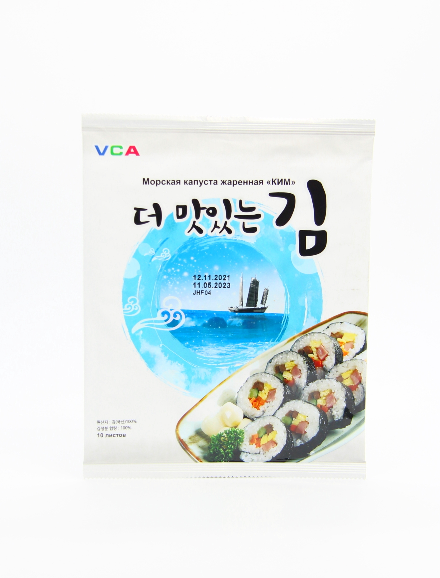 

Морская капуста для роллов VCA Ким, 20 г