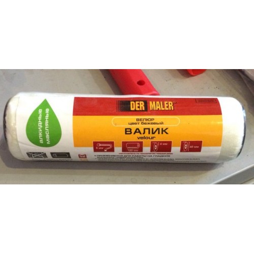 

Валик велюр бежевый, 1190446 der Maler