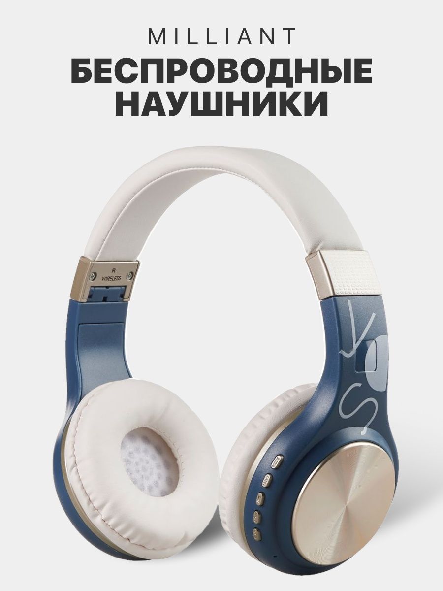 

Беспроводные наушники Milliant MI Air 2 Pro White, Blue, MI Air 2 Pro