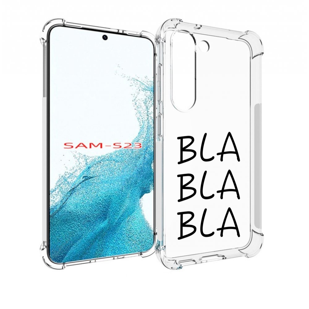 

Чехол MyPads Bla-Bla для Samsung Galaxy S23, Прозрачный, Tocco