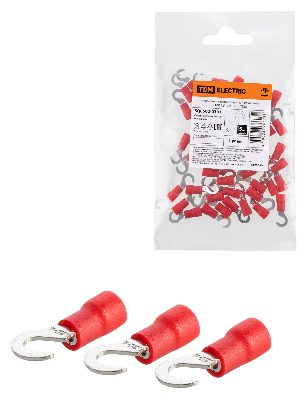 

Наконечник изолированный TDM ELECTRIC SQ0502-0301