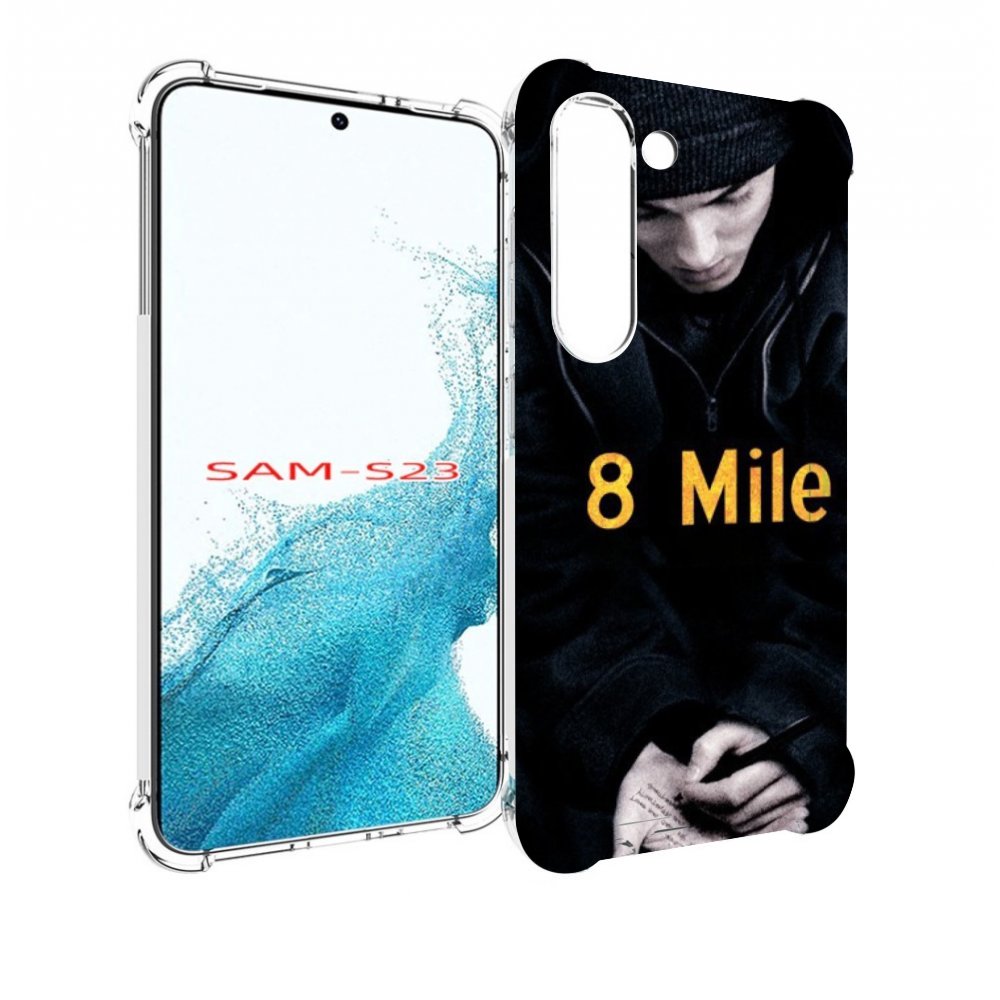 

Чехол MyPads 8 миля для Samsung Galaxy S23, Прозрачный, Tocco