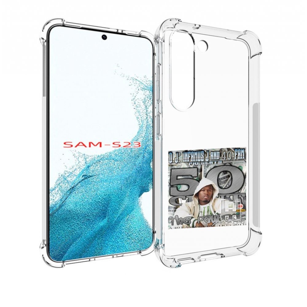 

Чехол MyPads 50 Cent - The Payback для Samsung Galaxy S23, Прозрачный, Tocco