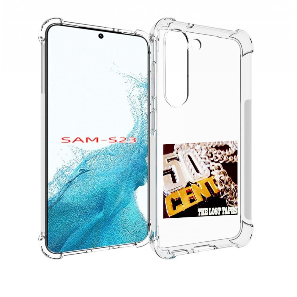 

Чехол MyPads 50 Cent - The Lost Tapes для Samsung Galaxy S23, Прозрачный, Tocco