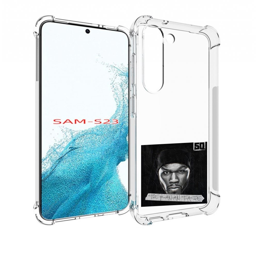 

Чехол MyPads 50 Cent - The Kanan Tape для Samsung Galaxy S23, Прозрачный, Tocco