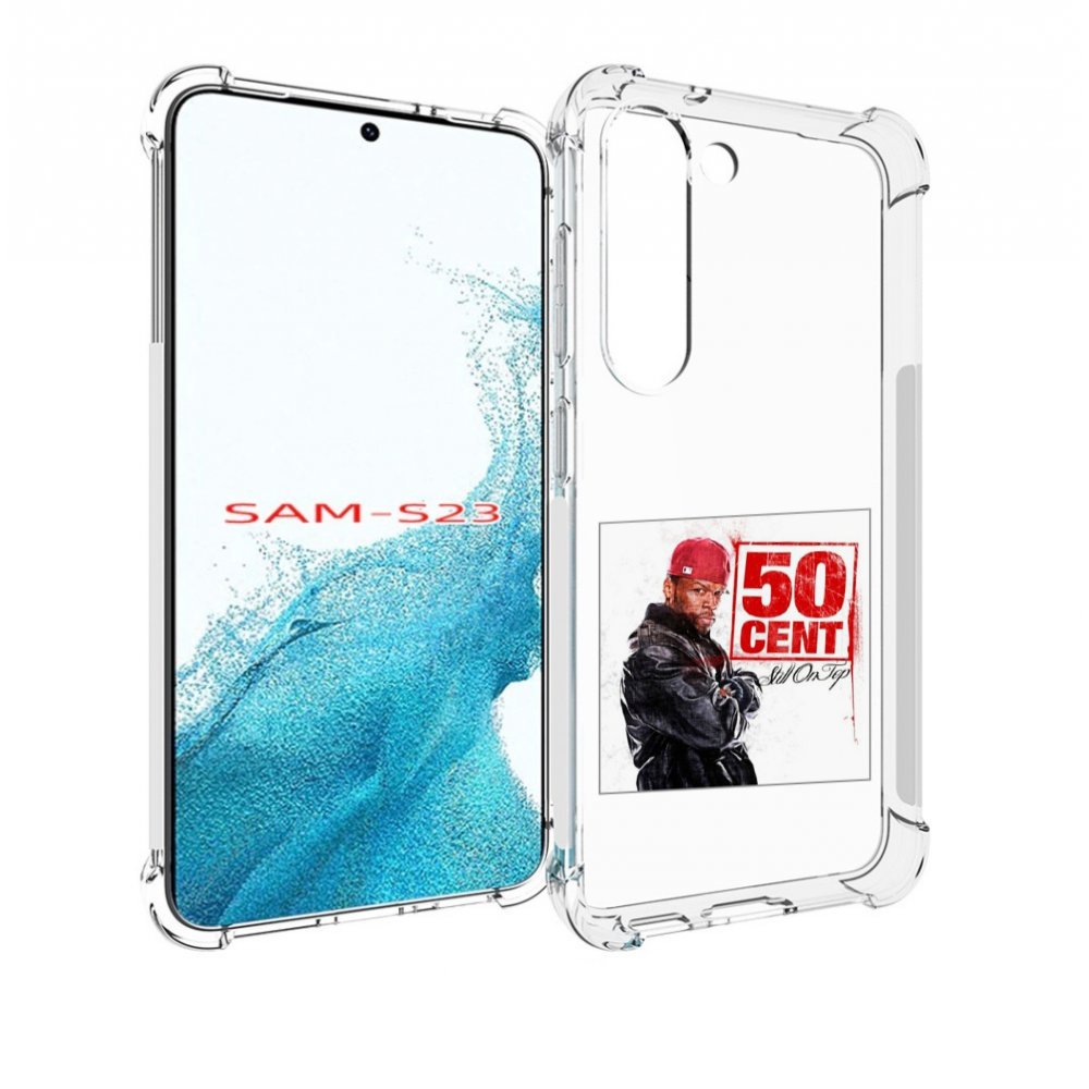

Чехол MyPads 50 Cent - Still On Top для Samsung Galaxy S23, Прозрачный, Tocco