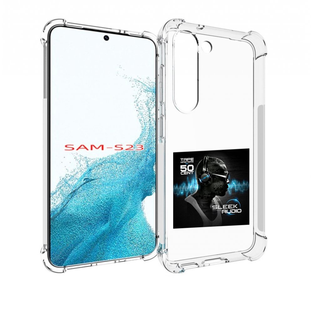 

Чехол MyPads 50 Cent - Sleek Audio для Samsung Galaxy S23, Прозрачный, Tocco