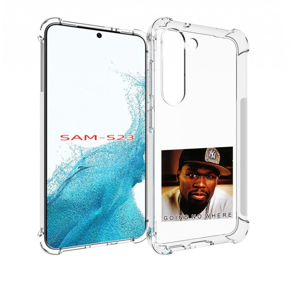 

Чехол MyPads 50 Cent - Going No Where для Samsung Galaxy S23, Прозрачный, Tocco