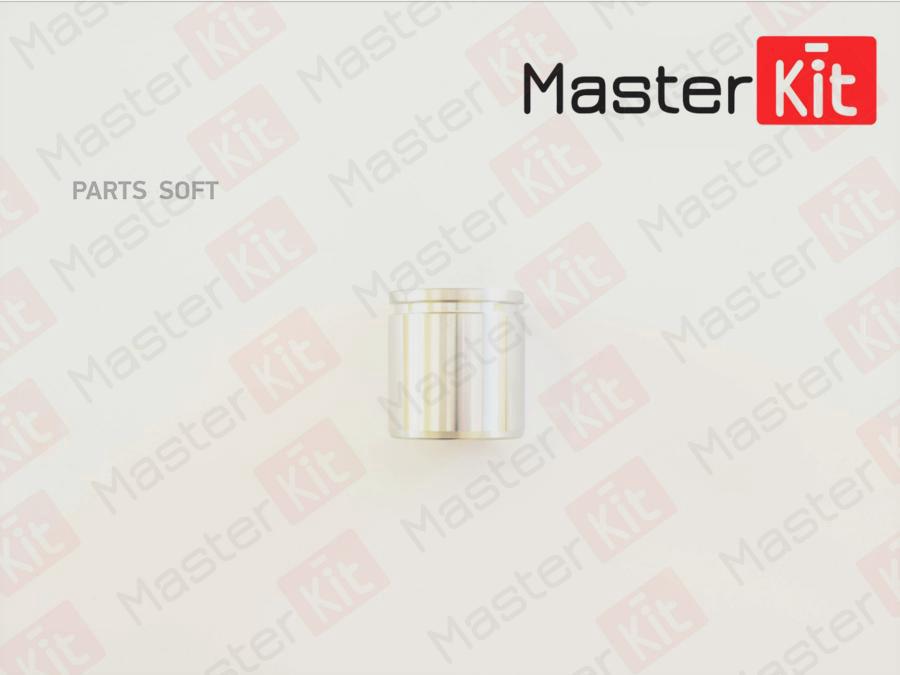 

Поршень Тормозного Суппорта | Перед | 77a1970 Nsii0016792935 MasterKit 77A1970