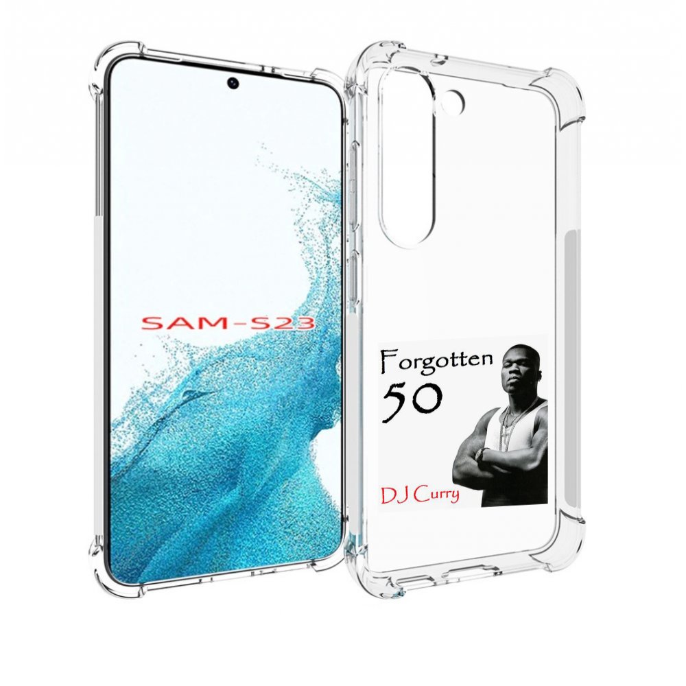 

Чехол MyPads 50 Cent - Forgotten 50 для Samsung Galaxy S23, Прозрачный, Tocco