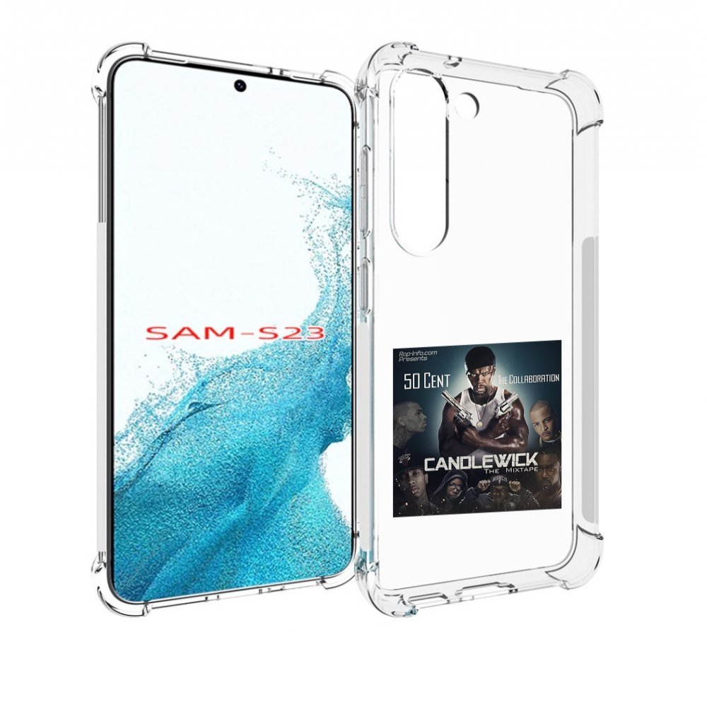 

Чехол MyPads 50 Cent - CandleWick для Samsung Galaxy S23, Прозрачный, Tocco