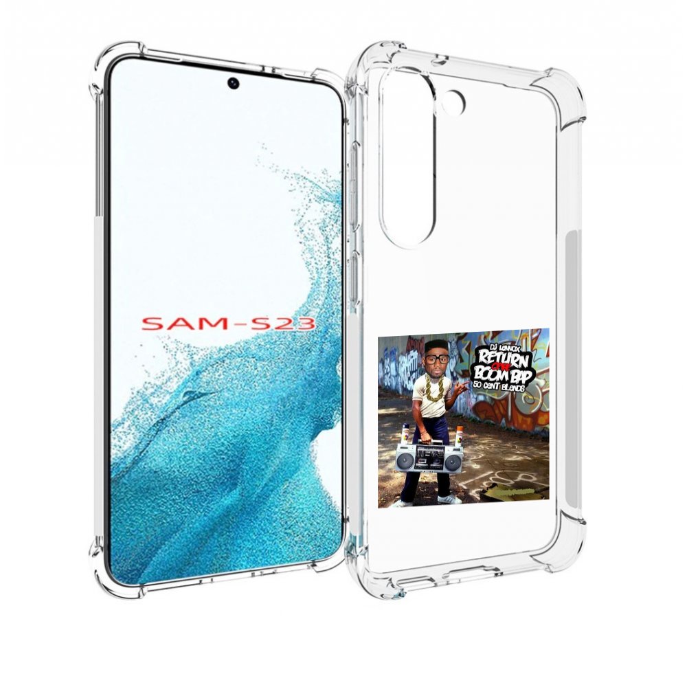 

Чехол MyPads 50 Cent & DJ Lennox - Return Of The Boom Bap для Samsung Galaxy S23, Прозрачный, Tocco
