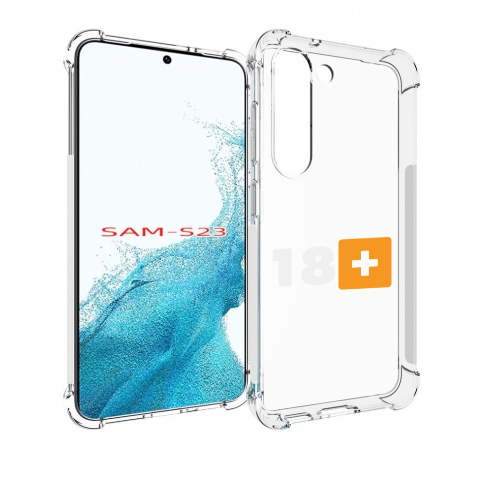 

Чехол MyPads 18+ для Samsung Galaxy S23, Прозрачный, Tocco
