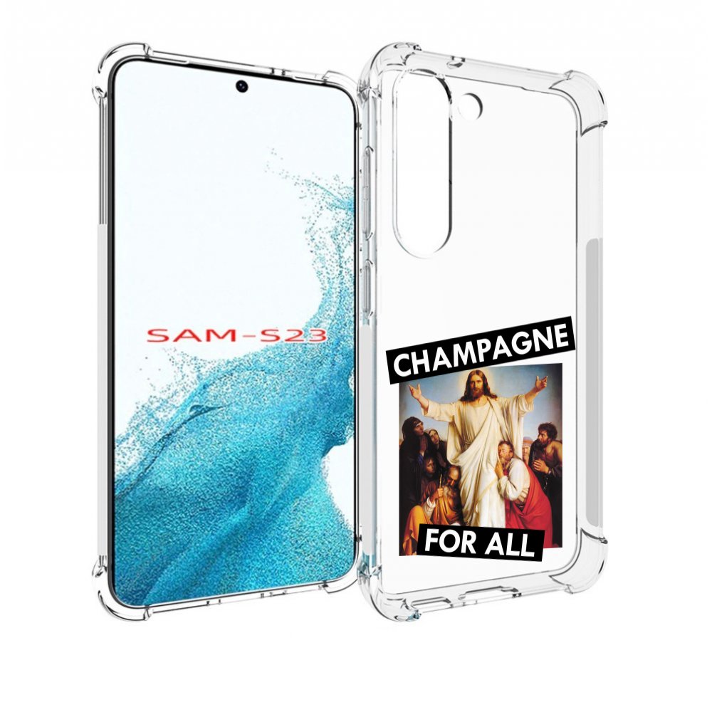 

Чехол MyPads шампанское для Samsung Galaxy S23, Прозрачный, Tocco
