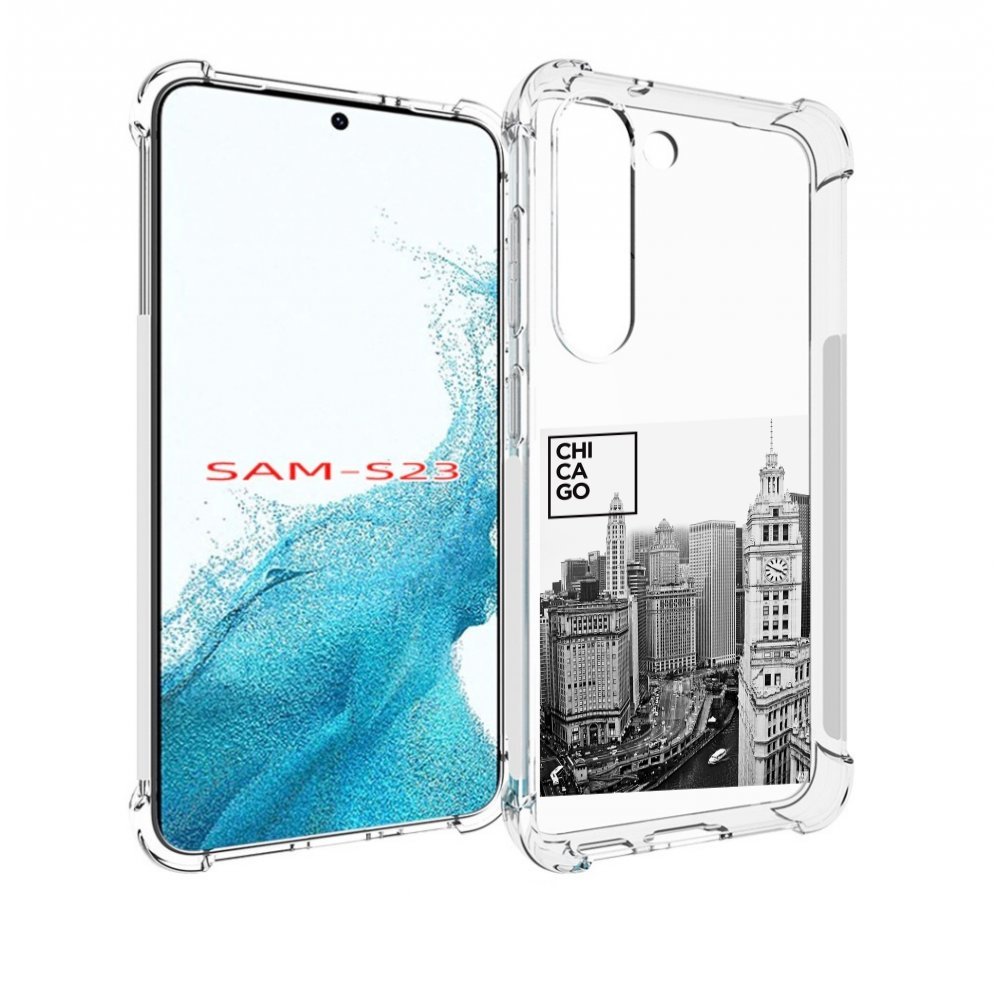 

Чехол MyPads черно белый чикаго для Samsung Galaxy S23, Прозрачный, Tocco