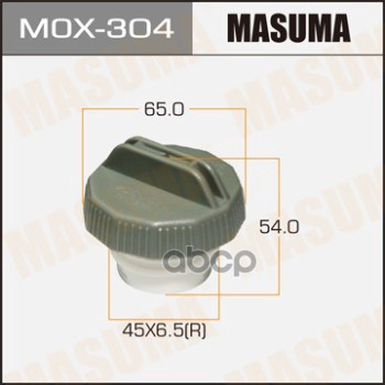 Крышка Бензобака Masuma арт MOX-304 1600₽