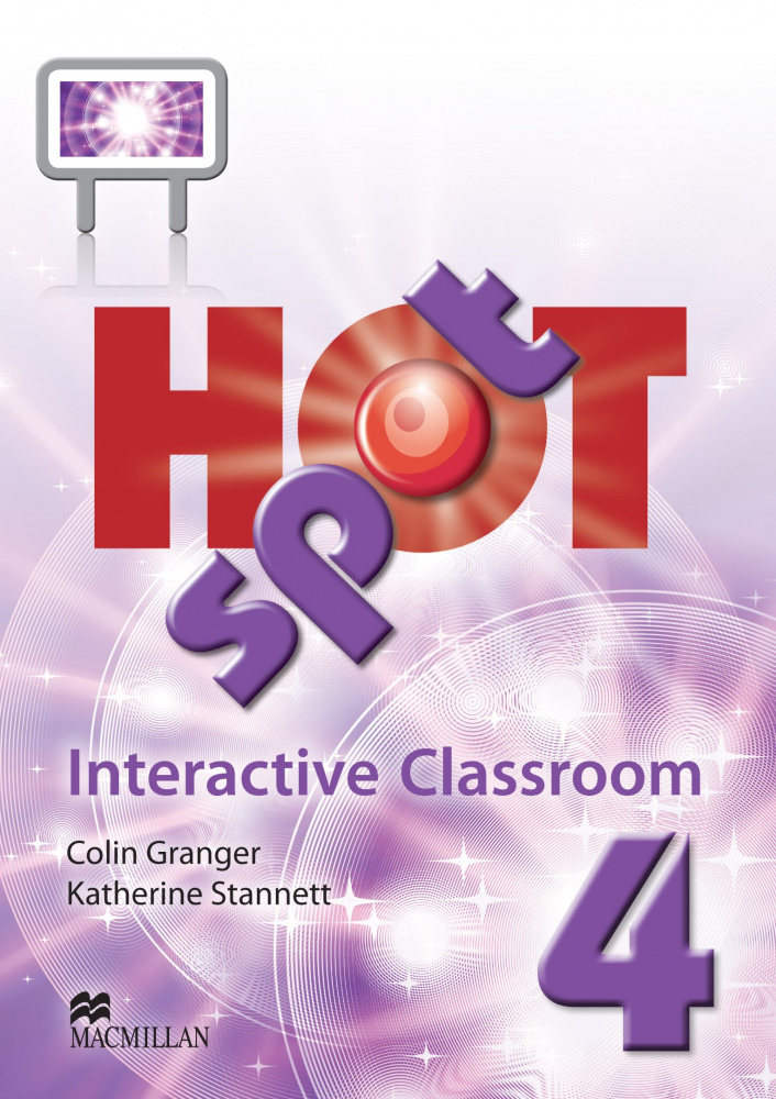 

Книга Hot Spot 4 Interactive Classroom