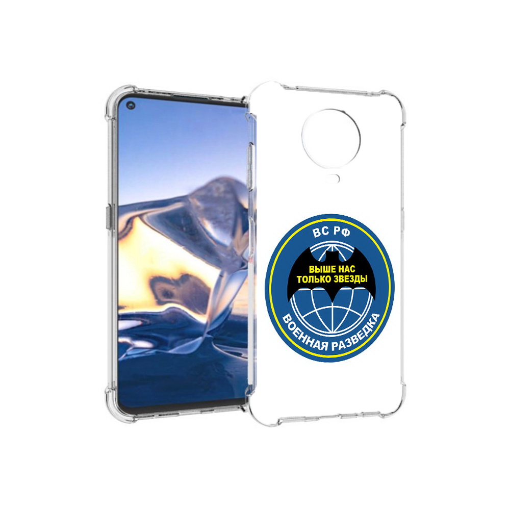 

Чехол MyPads Tocco для Nokia G10 разведка (PT171673.98.568), Tocco