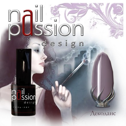 

Гель-лак Nail Passion «Декаданс»