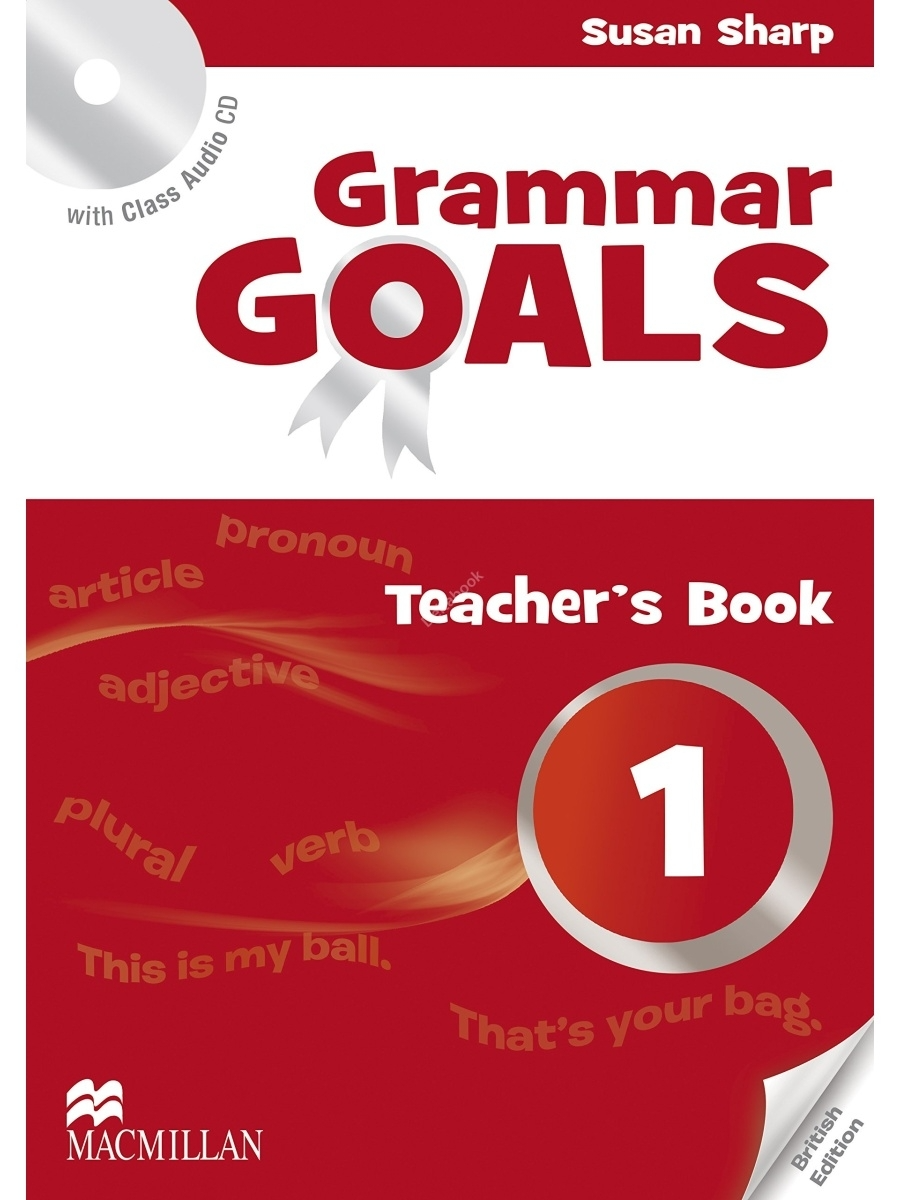 фото Книга grammar goals 1 teacher's book pack macmillan elt