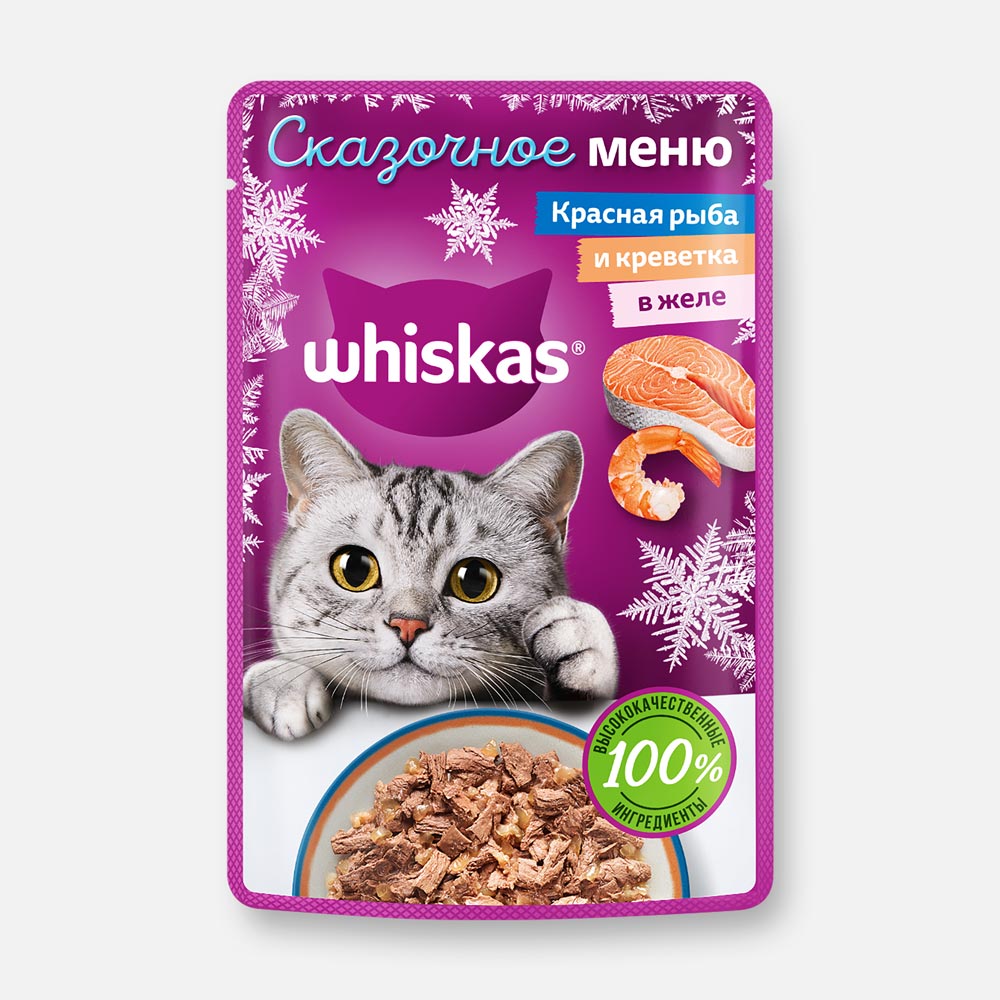 

Влажный корм Whiskas Сказочное меню красная рыба и креветка в желе для кошек 75 г