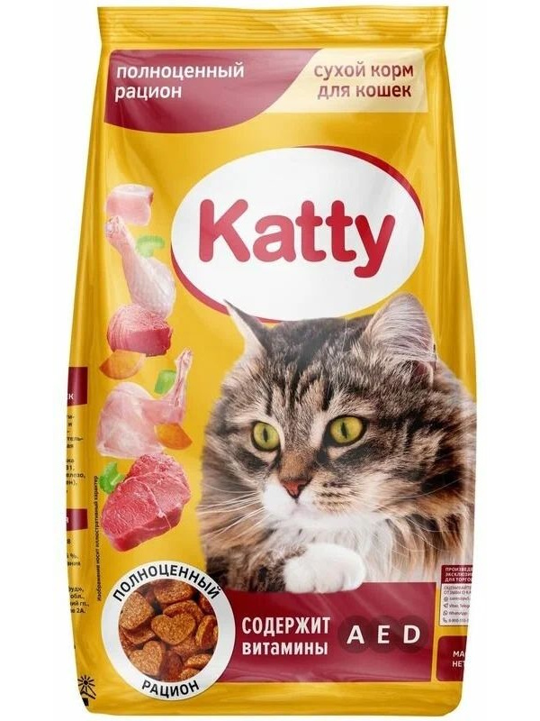 Сухой корм Katty Pro с говядиной для взрослых кошек 300 г