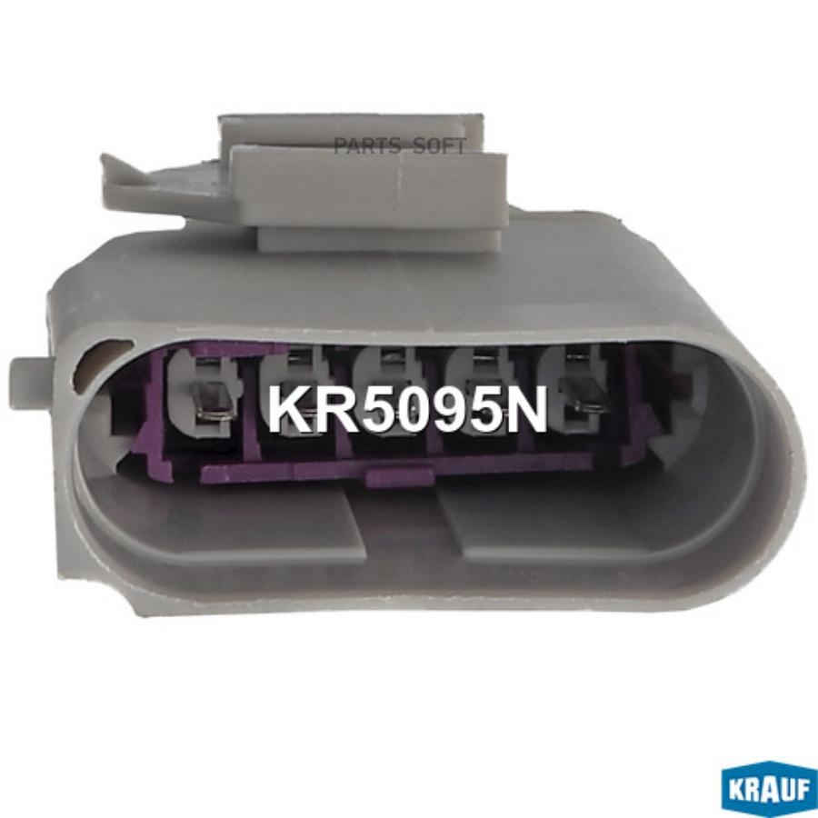 

KRAUF Лямбда-зонд 1шт Krauf KR5095N