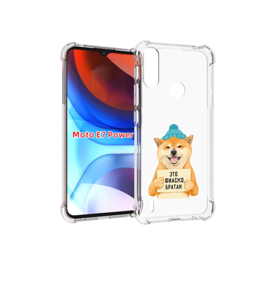 

Чехол MyPads фиаско для Motorola Moto E7 Power, Прозрачный, Tocco