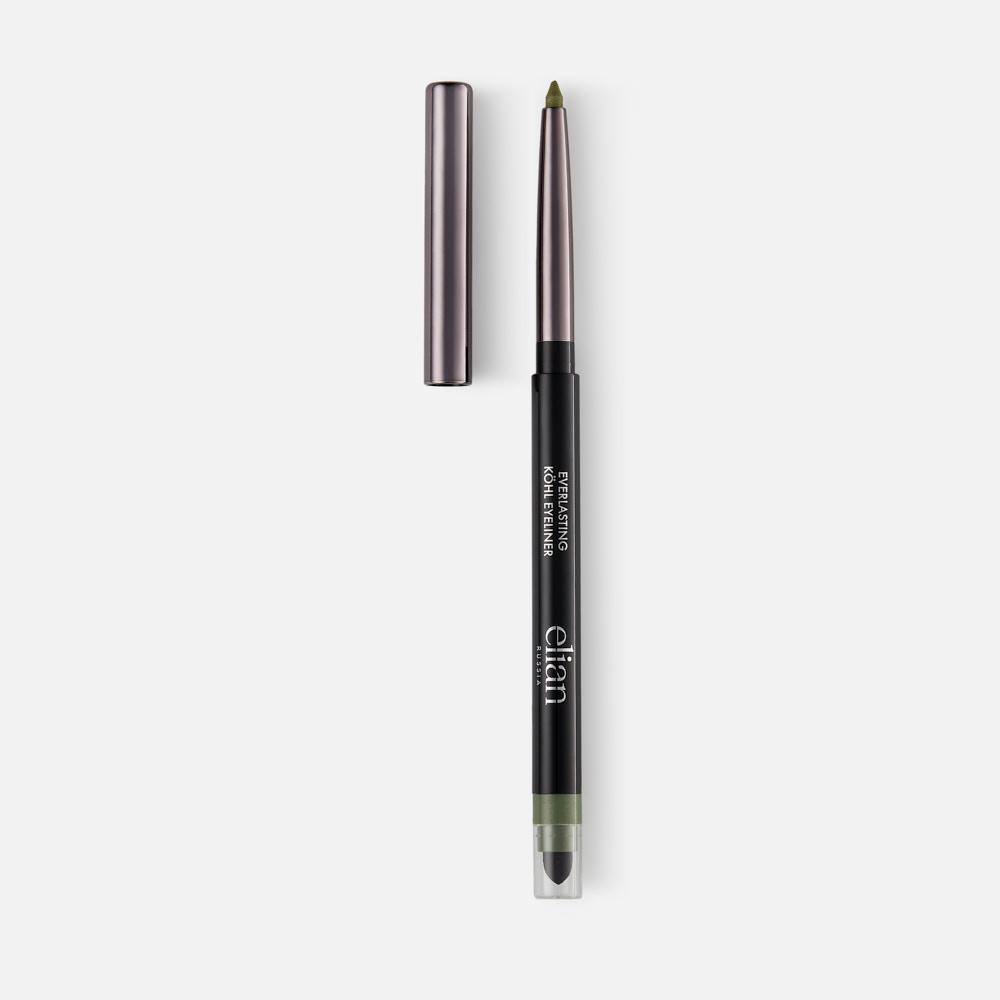 Карандаш для глаз автоматический Elian Russia Everlasting Kohl Eyeliner 06 Potion