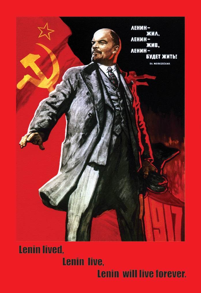 

Магнит АКМ СССР Ленин жив 8 х 5,5 см