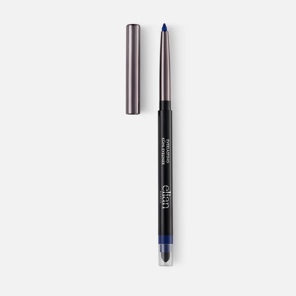 Карандаш для глаз автоматический Elian Russia Everlasting Kohl Eyeliner 03 Iconic