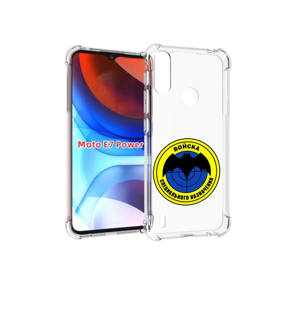 

Чехол MyPads спец назначение для Motorola Moto E7 Power, Прозрачный, Tocco