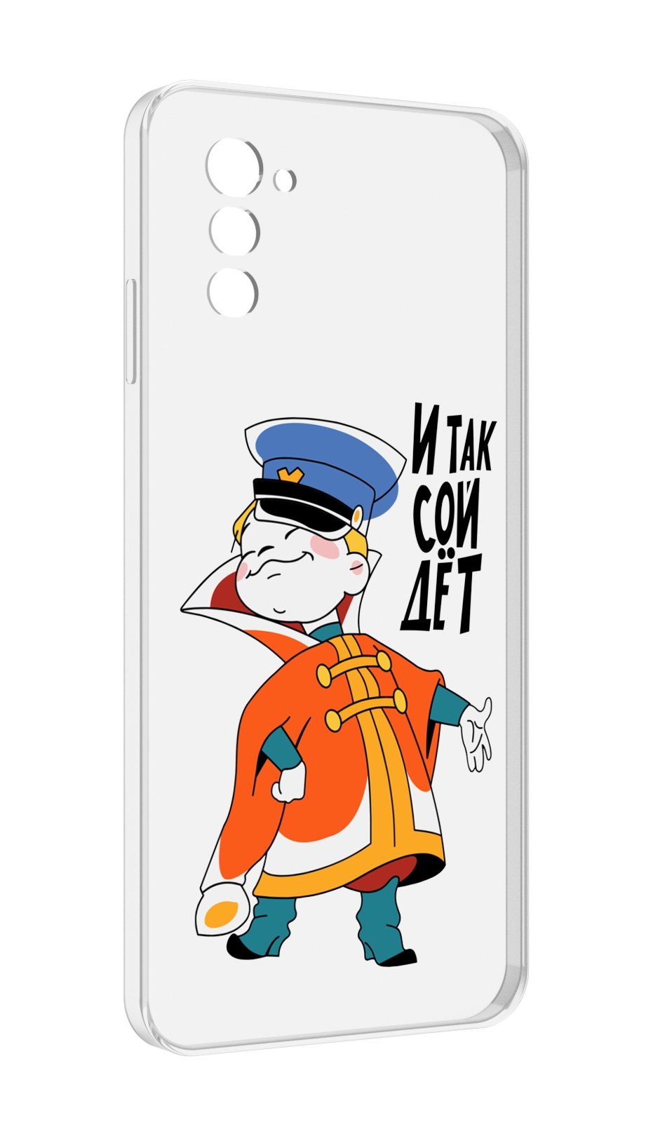 

Чехол MyPads И-так-сойдет для UleFone Note 12 / Note 12P, Прозрачный, Tocco