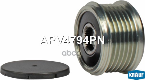 

Шкив Обгонный Генератора Krauf Apv4794pn Krauf арт. APV4794PN