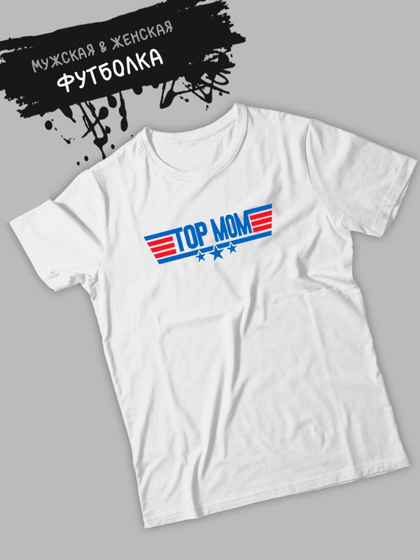 

Футболка женская SHARP&CUT fd21eaf1 белая XXL, Белый, fd21eaf1a2a295fc2b1c026637628c28