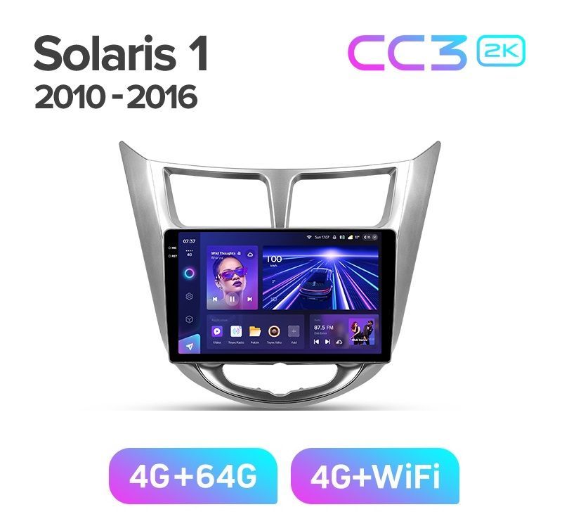 Магнитола TEYES HYUNDAI SOLARIS 1 2010-2016 грамка серебро CC3 2K 464ГБ 3589000₽